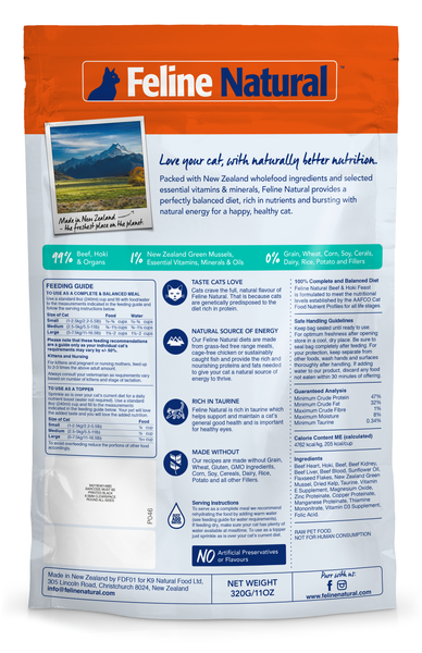 Feline Natural Freeze Dried Hoki & Beef (320g)