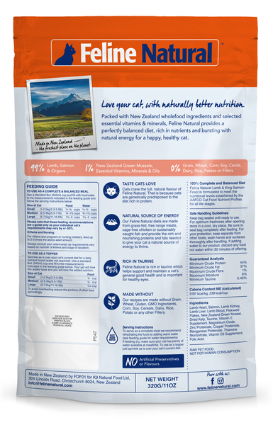 Feline Natural Freeze Dried King Salmon & Lamb (320g)