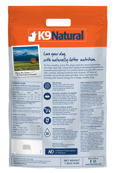 K9 Natural Freeze Dried Salmon & Lamb (500g/1.8kg)