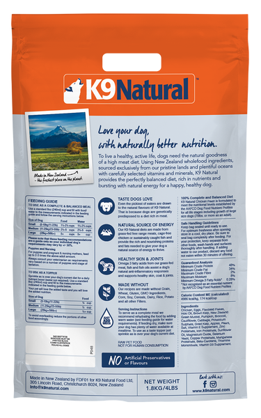 K9 Natural Freeze Dried Chicken (500g/1.8kg)