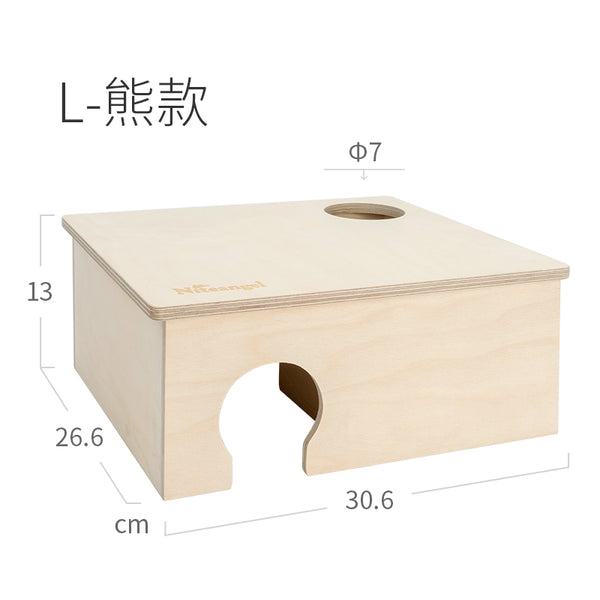 Niteangel Syrian Adjustable Multi Chamber Hideout
