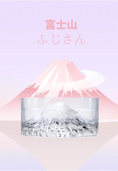 Niteangel Mt Fuji Water Bowl (Rainbow)