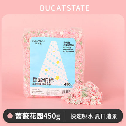 Bucatstate Coloured Paper Bedding 450g