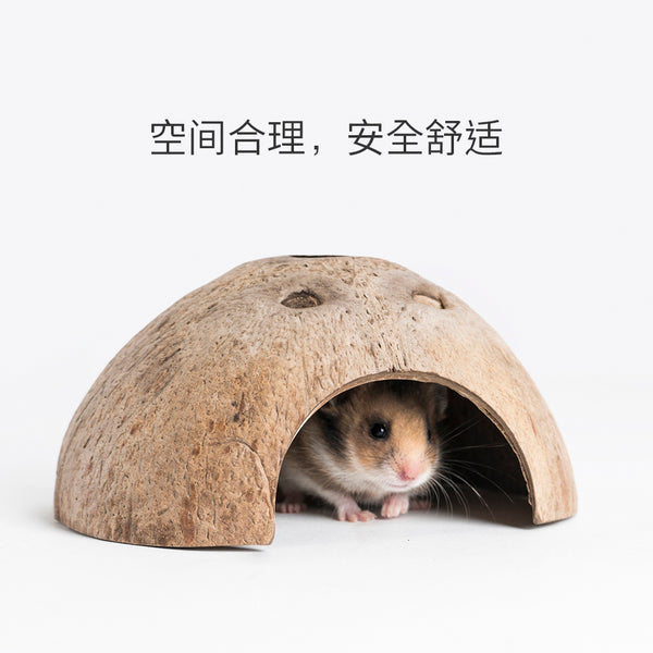 Niteangel Half Coconut Shell Hideout