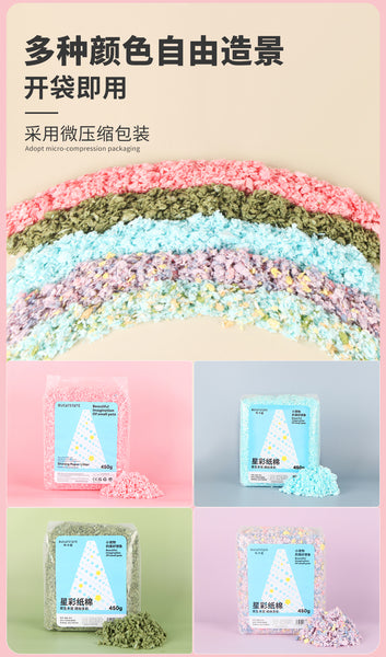 Bucatstate Coloured Paper Bedding 450g