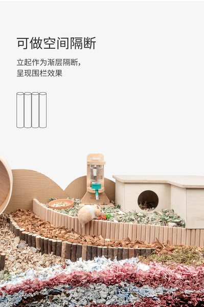 Niteangel Long Beech Bendy Bridge 65cm x 7.5cm