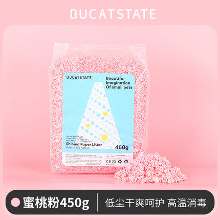 Bucatstate Coloured Paper Bedding 450g