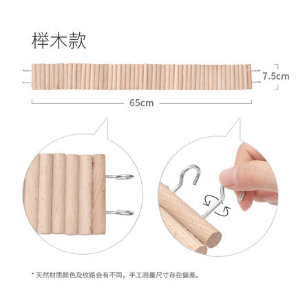 Niteangel Long Beech Bendy Bridge 65cm x 7.5cm