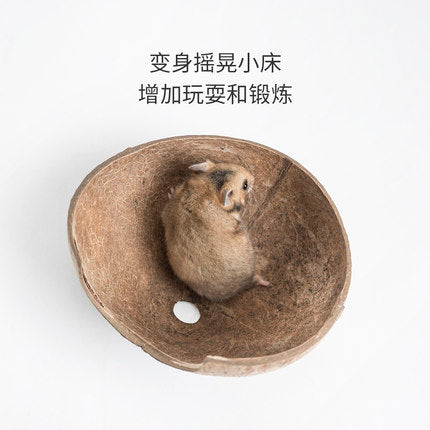 Niteangel Half Coconut Shell Hideout