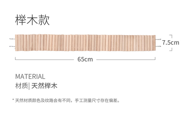 Niteangel Long Beech Bendy Bridge 65cm x 7.5cm