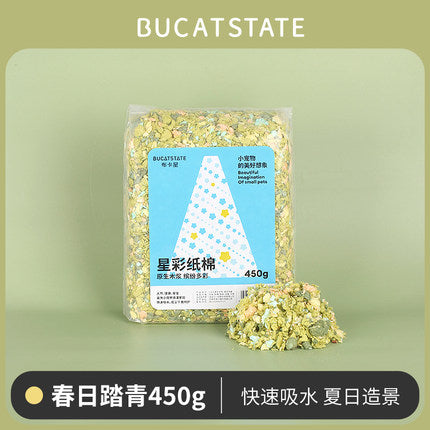 Bucatstate Coloured Paper Bedding 450g
