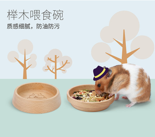 Niteangel Wooden Food Bowl (2 sizes)