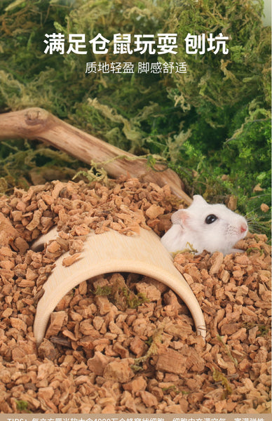 Bucatstate Soft Cork Granule 350g