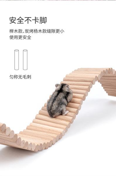 Niteangel Long Beech Bendy Bridge 65cm x 7.5cm