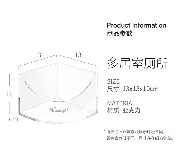 Niteangel Acrylic Corner Toilet