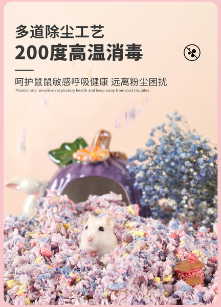 Bucatstate Coloured Paper Bedding 450g