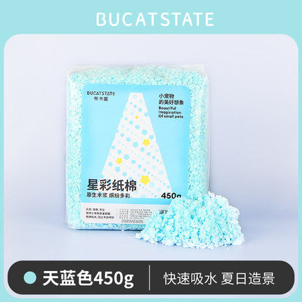 Bucatstate Coloured Paper Bedding 450g