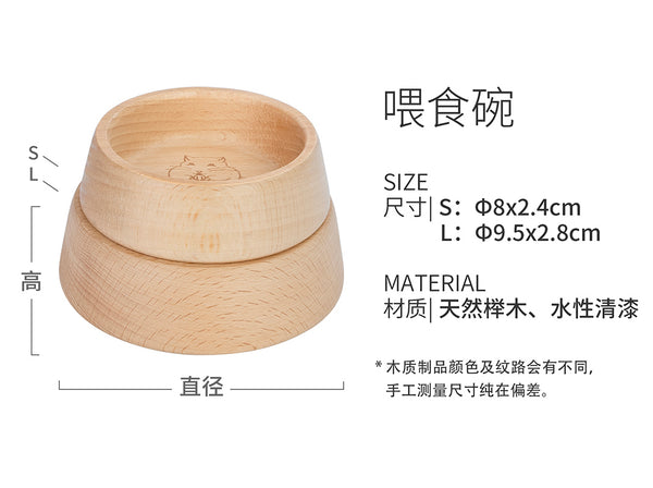 Niteangel Wooden Food Bowl (2 sizes)
