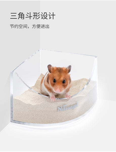 Niteangel Acrylic Corner Toilet