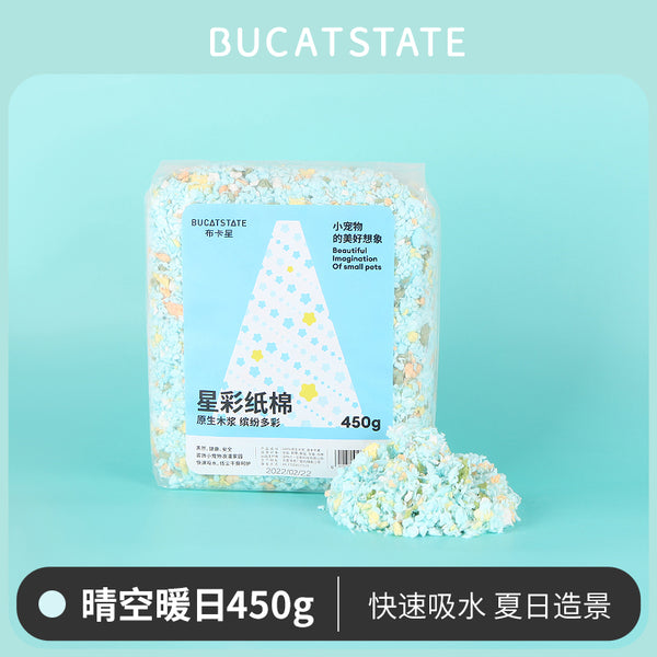 Bucatstate Coloured Paper Bedding 450g