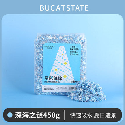 Bucatstate Coloured Paper Bedding 450g