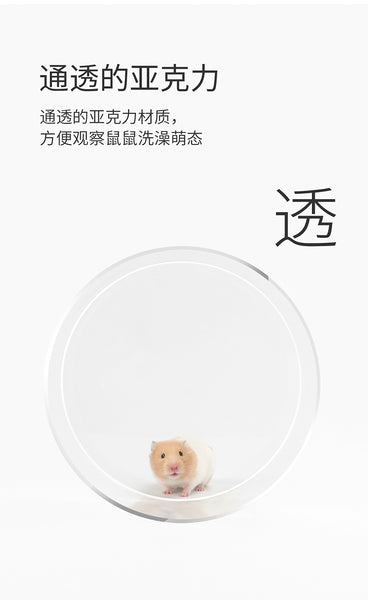 Niteangel Acrylic Circle Toilet w/ Cover