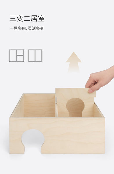 Niteangel Syrian Adjustable Multi Chamber Hideout