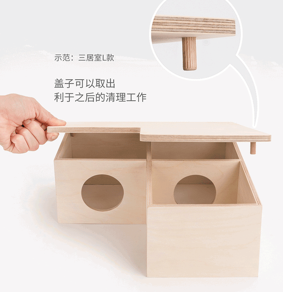 Niteangel Multi Chamber L Shaped Hideout (Syrian)