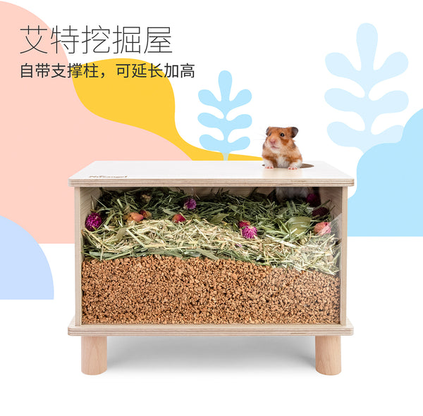 Niteangel Soft Cork Granule 11L