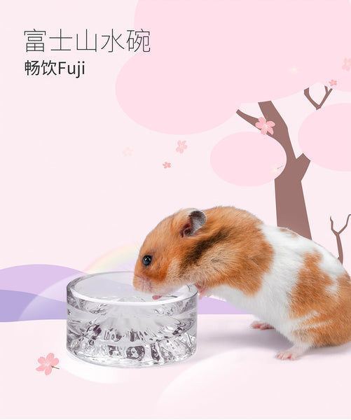 Niteangel Mt Fuji Water Bowl (Rainbow)