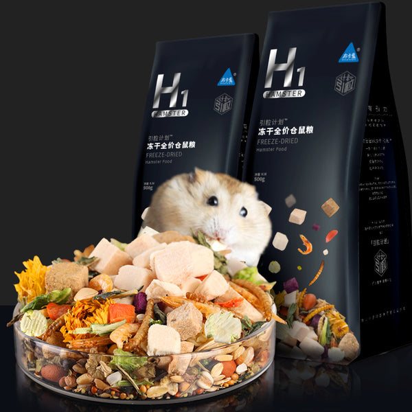 Bucatstate H1 Hamster Mix 500g