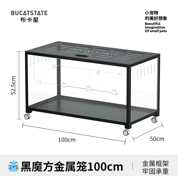 Bucatstate 100cm Acrylic Terrarium