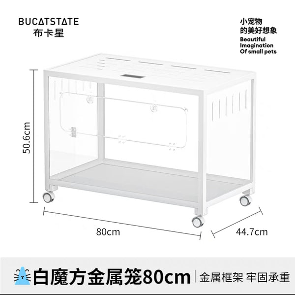 Bucatstate 80cm Acrylic Terrarium