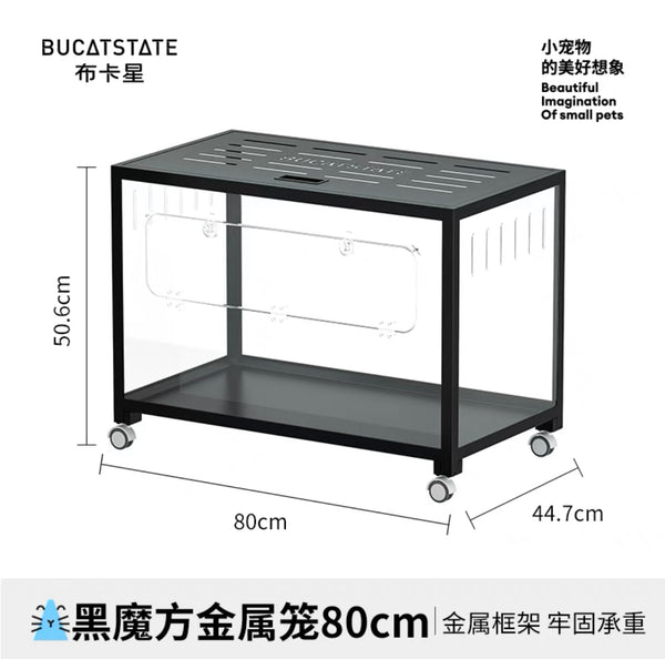 Bucatstate 80cm Acrylic Terrarium