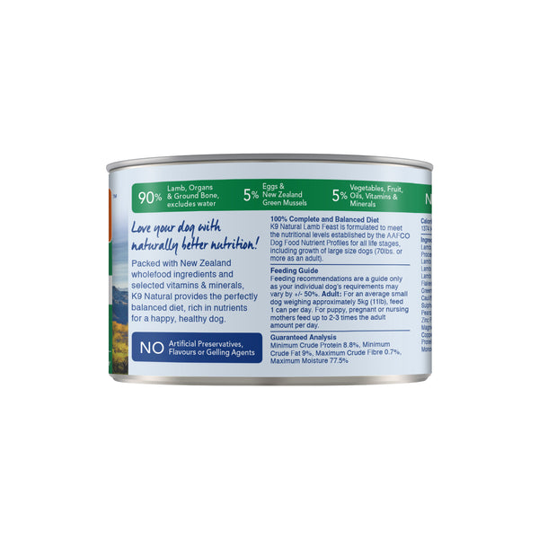 K9 Natural Canned Lamb - Carton of 12 (170g/370g)