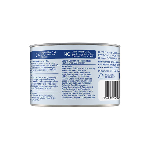 K9 Natural Canned Beef - Carton of 12 (170g/370g)