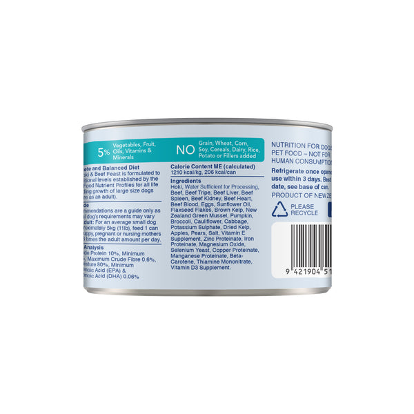 K9 Natural Canned Hoki & Beef - Carton of 12 (170g/370g)