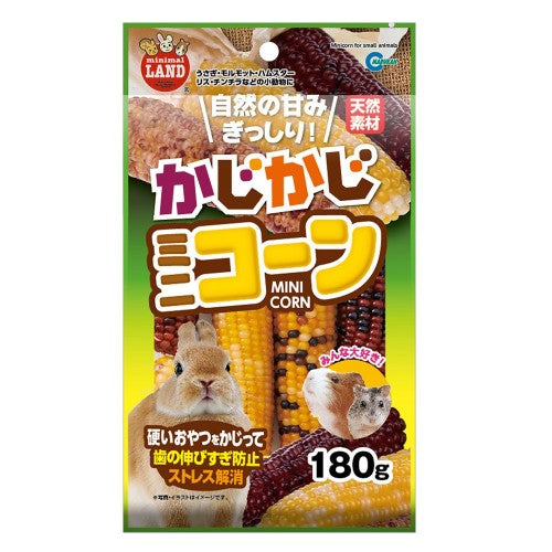 Marukan Mini Biting Corn for Small Animals 180g (4pcs)