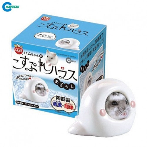 Costume House for Hamsters Seal
