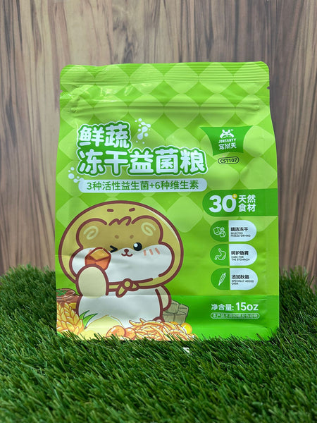 Jonsanty Food Series (700g)