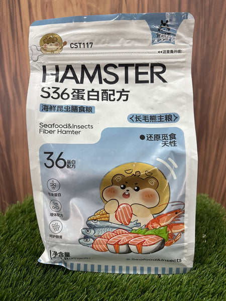 Jonsanty Food Series (700g)