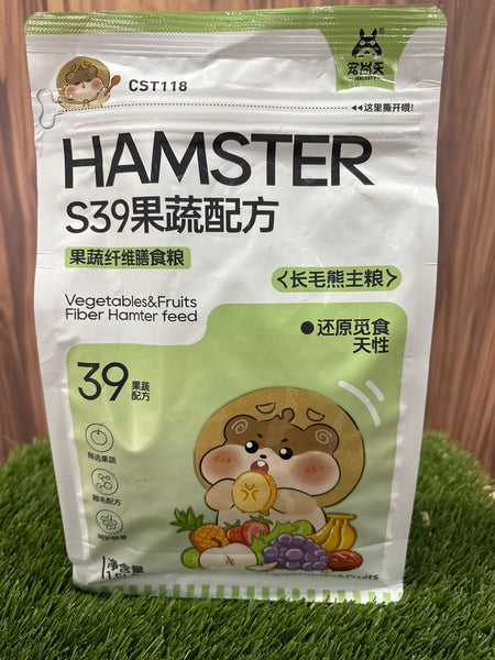 Jonsanty Food Series (700g)