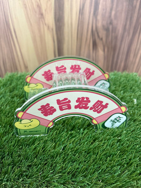 Mahjong Acrylic Hideout (5 types)