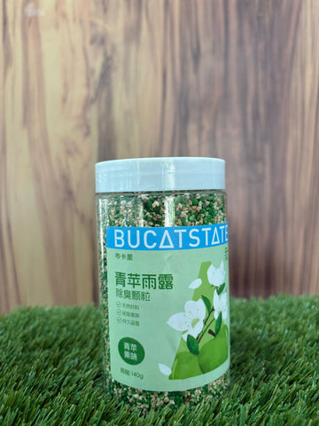 Bucatstate Deodorant (3 fragrances)