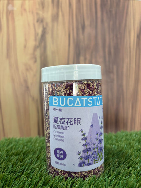 Bucatstate Deodorant (3 fragrances)