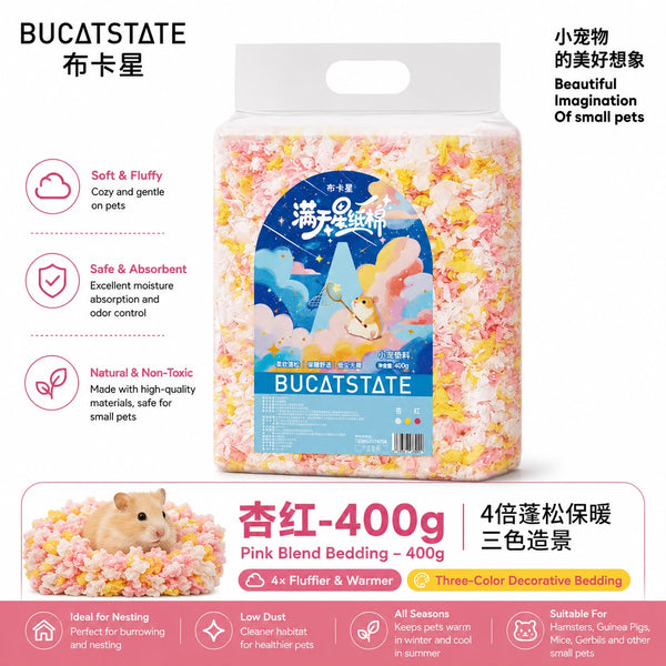 Bucatstate Star Color Paper Bedding (5 colors) - 400g