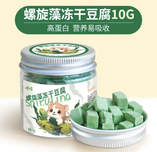 Flavoured Tofu (10g)