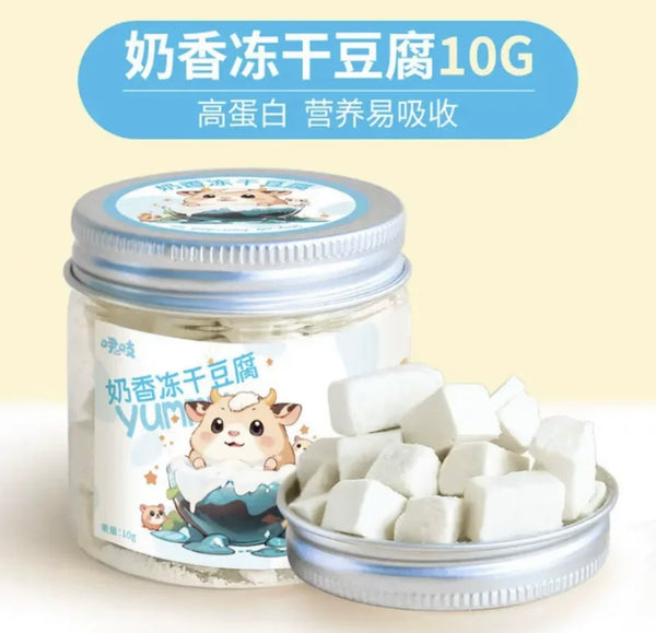 Flavoured Tofu (10g)