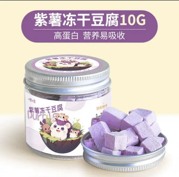 Flavoured Tofu (10g)