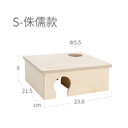 Niteangel Dwarf Adjustable Multi Chamber Hideout